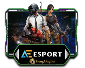 IA E-sport
